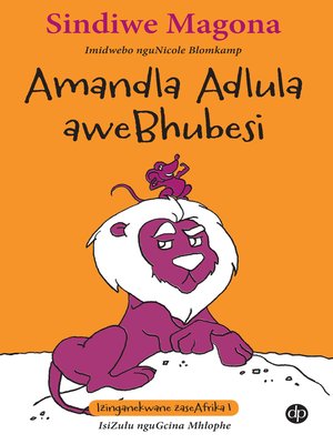 cover image of Amandla Adlula aweBhubesi